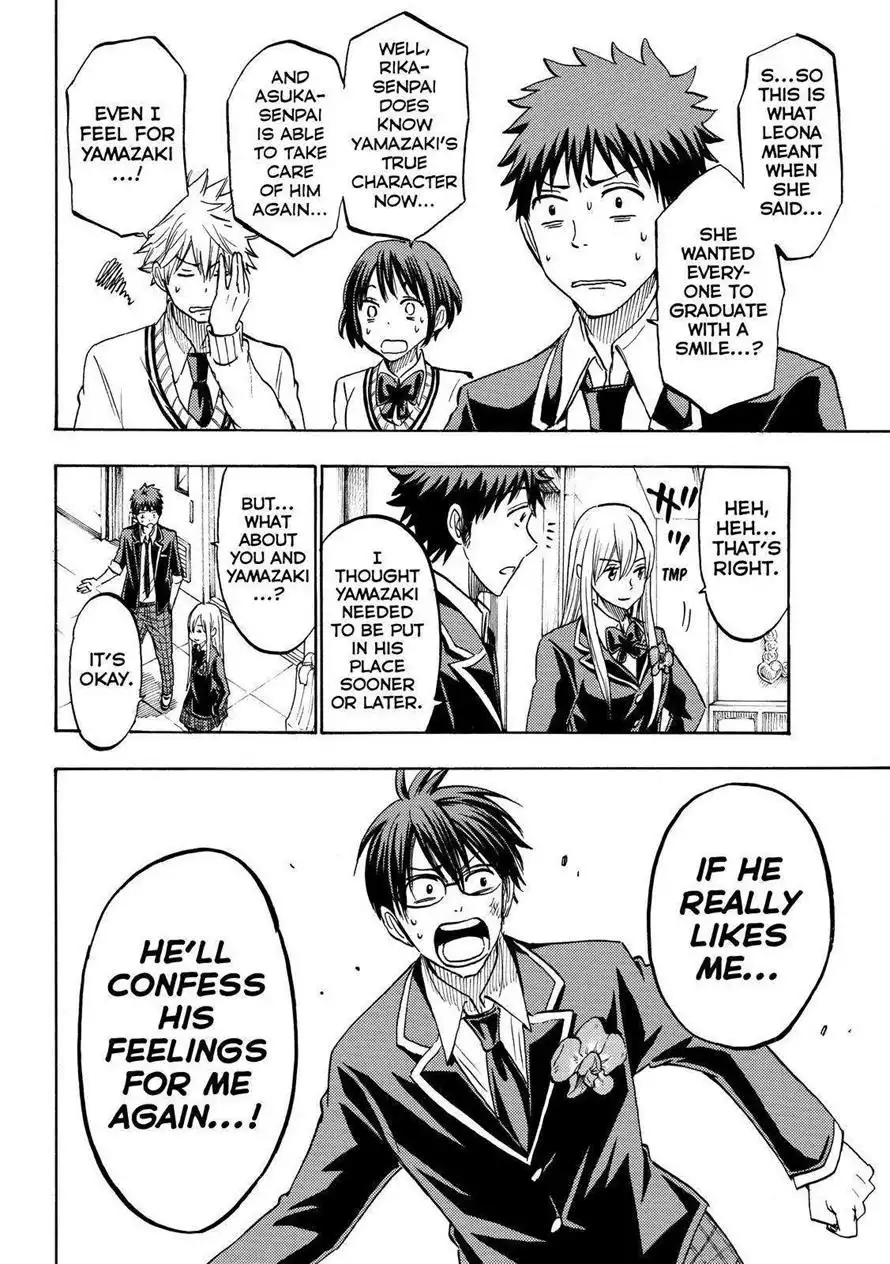 Yamada-kun to 7-nin no Majo Chapter 183 18